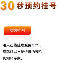 ԤԼ�Һ�