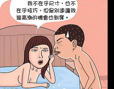 ����