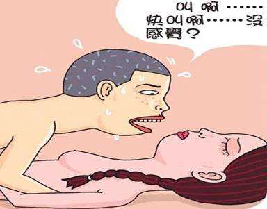 ��й