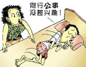 重庆勃起障碍治疗方法有哪些