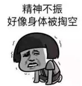 如何自我检查男性不育