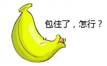 重庆治疗包皮过长