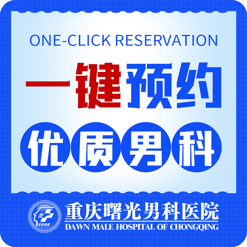 �п����ƣ�����ҽ��������Ƥ��ͷ��