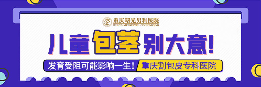 �������������󲢷�֢Ԥ���봦��ָ��
