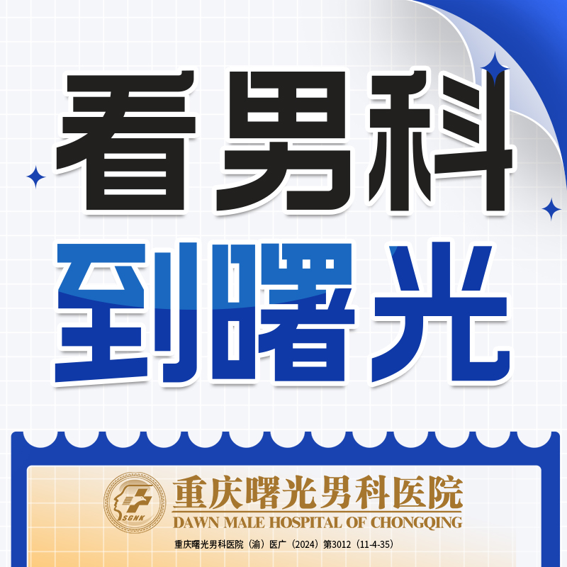 ����������������֢����Ⱦ�Լ����ķ�������
