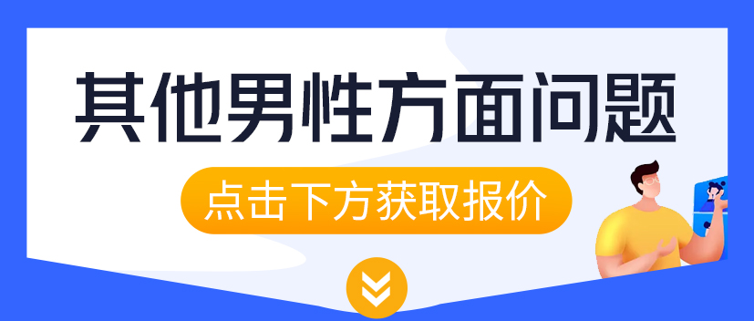 ���������������߶����󲢷�֢�ĵ��Ǽ�Ӧ�Դ�ʩ