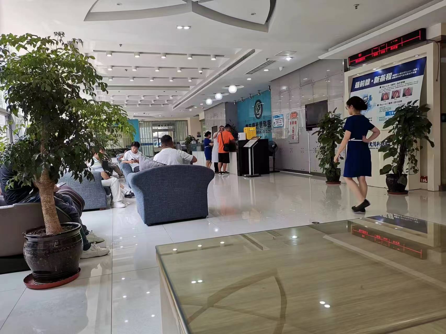 阴茎延长手术钱花了,效果没达到,维权成本太高怎么办?